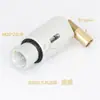 Conector de Entrada de Agua para Taladro Modelo Nuevo, Taladro para Vidrio, Cabezal de Agua Giratorio Nuevo, Accesorios para Máquina Perforadora Yihai Zhongxing