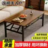 Mesa de Centro Plegable para Sala de Estar, Mesa Baja Rectangular para Uso Doméstico, Mesa Lateral para Casa de Alquiler al Aire Libre, Mesa de Comedor Plegable, Mesa Cuadrada Simple