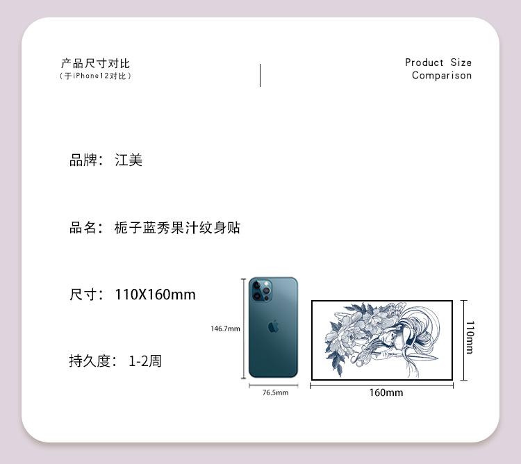 江美详情-GZ-355-402_02.jpg?x-oss-process=image/format,png