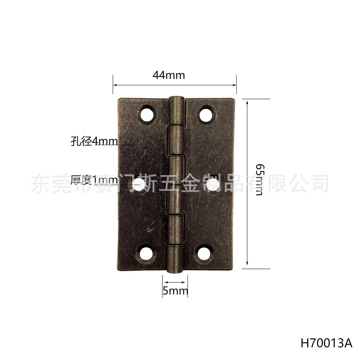 H70013A尺寸图.jpg