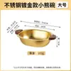 Tazón lindo de oso de acero inoxidable, tazón de arroz para niños, tazón pequeño para sopa anti-quemaduras para adultos, tazón de postre lindo estilo ins, tazón para comer
