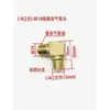 Accesorios para Compresor de Aire sin Aceite 380V Válvula de Escape Electromagnética Válvula de Retención Válvula Unidireccional Válvula Solenoide 220V