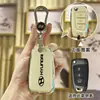 Aplicable a 20 estuche de llaves moderno nuevo de Beijing Yuedong Yuena Shengda Elantra figura famosa Yixing hebilla de estuche protector