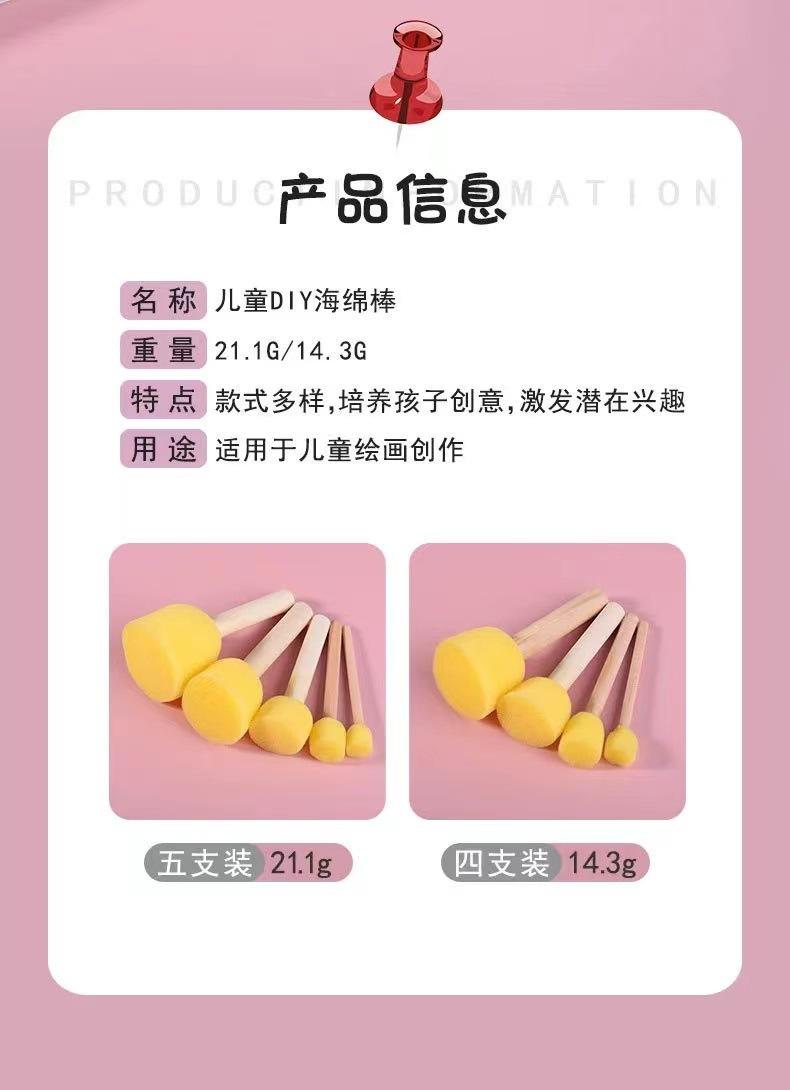 微信图片_202303161450531