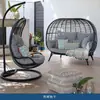 Varanda de Villa Pátio Sofá de Rattan Ar Livre Impermeável Proteção Solar Ninho de Pássaro Cadeira de Rattan Preguiçosa Sofá de Jardim Balcão Externo