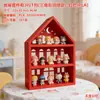 Decoração de Casa de Bonecas com Laço 3D Modelo de Armário Suporte de Exibição Multicamadas Brinquedo Bule Camada de Exibição de Perfume Prateleira de Exibição em Camadas