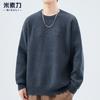 Suéter com Estampa de Letras Outono Inverno 2024 Novidades Explosivas Estilo Preguiçoso para Meninos Gola Redonda Gola Alta Suéter Top Roupas