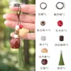 Chaveiro Estilo Floresta com Casca de Fruta Natural e Sino de Vento, Pingente de Alívio de Estresse com Ruído Branco, Acessório de Franja Artístico Retrô