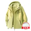 Chaqueta de concha cálida estilo nuevo Otoño/Invierno 2026 Chaqueta de algodón Impermeable a prueba de viento Con capucha Forro polar Engrosada Chaqueta unisex Hombre