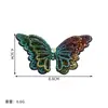Accesorios de Mariposa con Diamantes Completos, Parches Decorativos Brillantes de Diamante con Degradado Arcoíris, Modernos y de Alta Gama, Accesorios para Joyería Hecha a Mano
