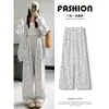 Pantalones Anchos Estampado de Perros Talla Grande 150 kg para Mujer Primavera/Verano 2026 Estilo Delgado para Cuerpo Tipo Pera, Pantalones Casuales Sueltos Adelgazantes
