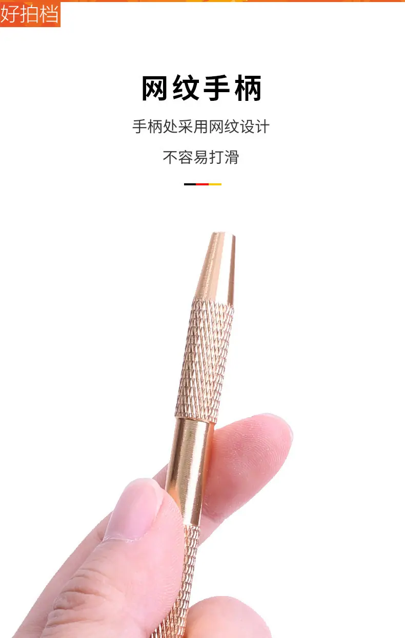 详情_07