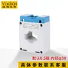 Módulo Transmissor de Corrente AC Hall Tensão DC Through-Hole Corrente Sensor Rs485 0-5 a 4-20Ma