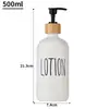 Amazon Botella Blanca y Negra de Gel Antibacterial Botella Vacía 475ml Botella de Champú Botella de Vidrio con Dispensador Botella de Relleno para Gel de Ducha