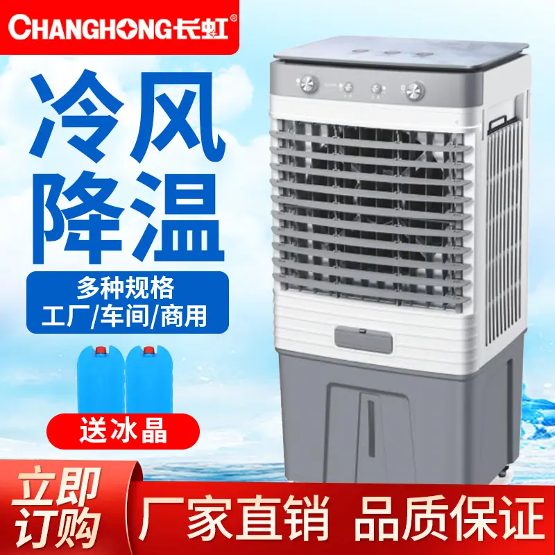 微信图片_20230329162626