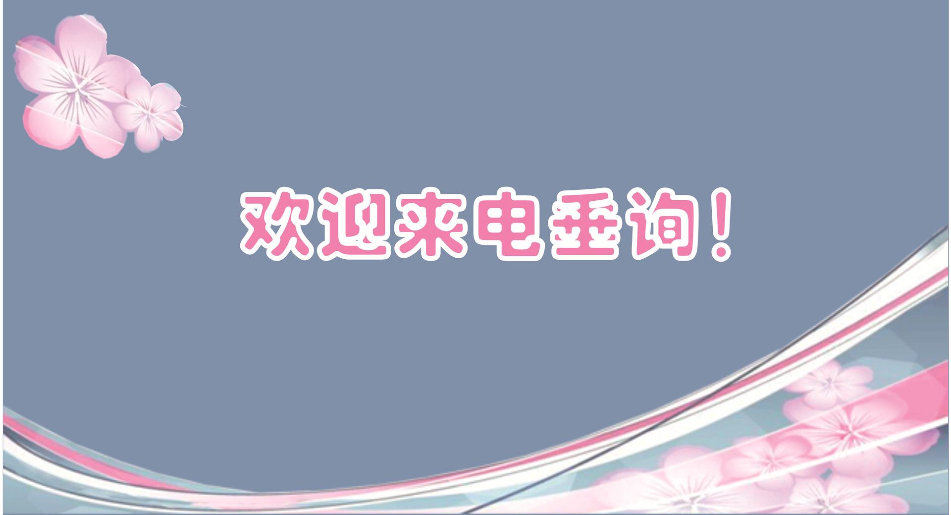 CD01B机械详情p10
