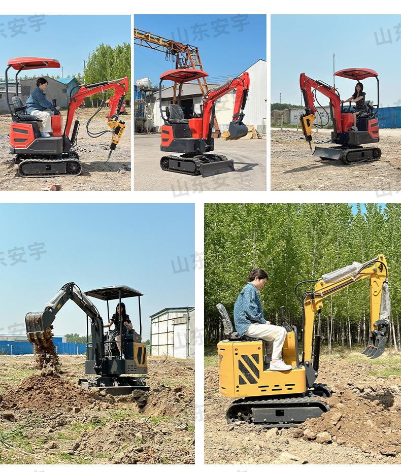 安宇挖机详情_26.jpg