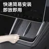 Base de carga inalámbrica central de silicona adecuada para el nuevo Modelo Y de Tesla / Accesorios de decoración interior del coche