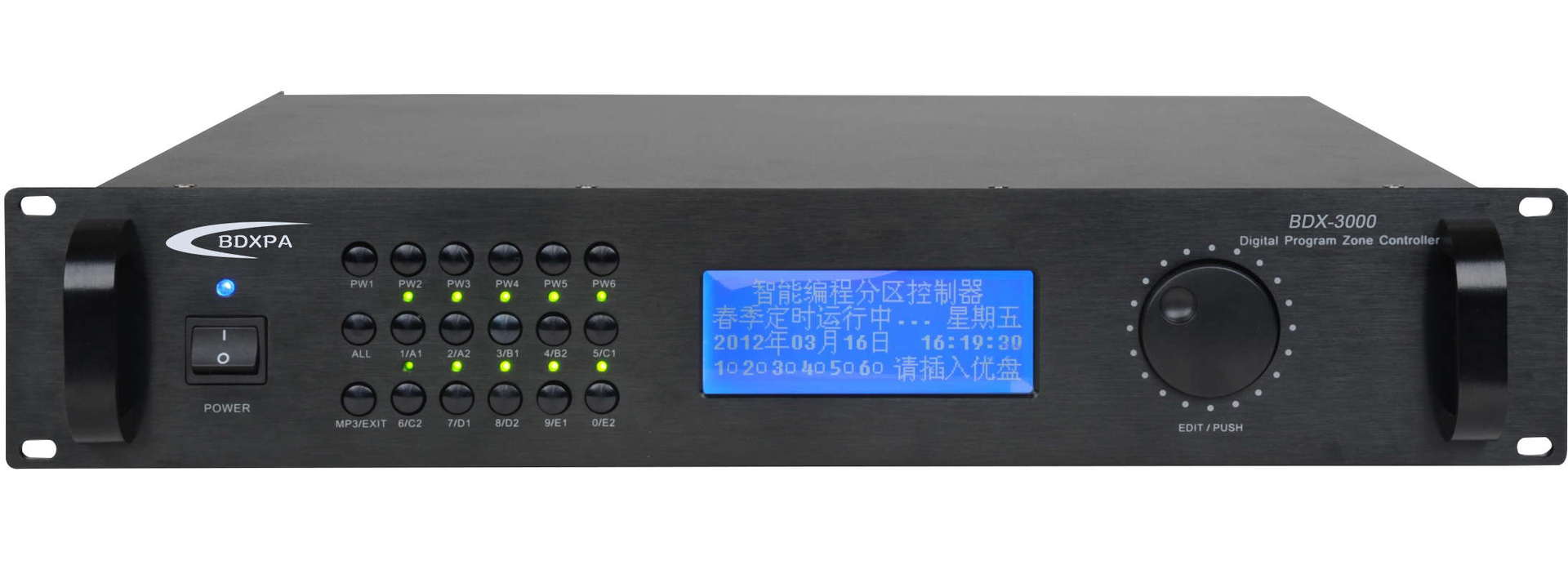 BDX-3000黑色_看图王