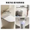 Vaso Sanitário Inteligente Compacto de 52cm Sem Limite de Pressão de Água, Totalmente Automático, Aquecimento Instantâneo, Vaso Sanitário com Sifão Integrado, Modelo Curto para Uso Doméstico