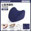 Almohada para piernas transfronteriza, almohada multifuncional para mujeres embarazadas, almohada de soporte para piernas y rodillas para dormir en la cama, almohada para dormir de lado, cojín elevador para extremidades inferiores