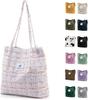 2025 Nueva Bolso de Hombro de Pana para Mujer Estudiante Coreana Bolso de Lona Gran Capacidad Literario Simple Versátil Bolsa de Compras