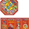 Cajas Octagonales y Cubos Octagonales Fabricantes al por Mayor de Suministros Religiosos para Ofrendas de Fuego, Ofrendas Funerarias y Manualidades de Papel para el Día 57 del Luto