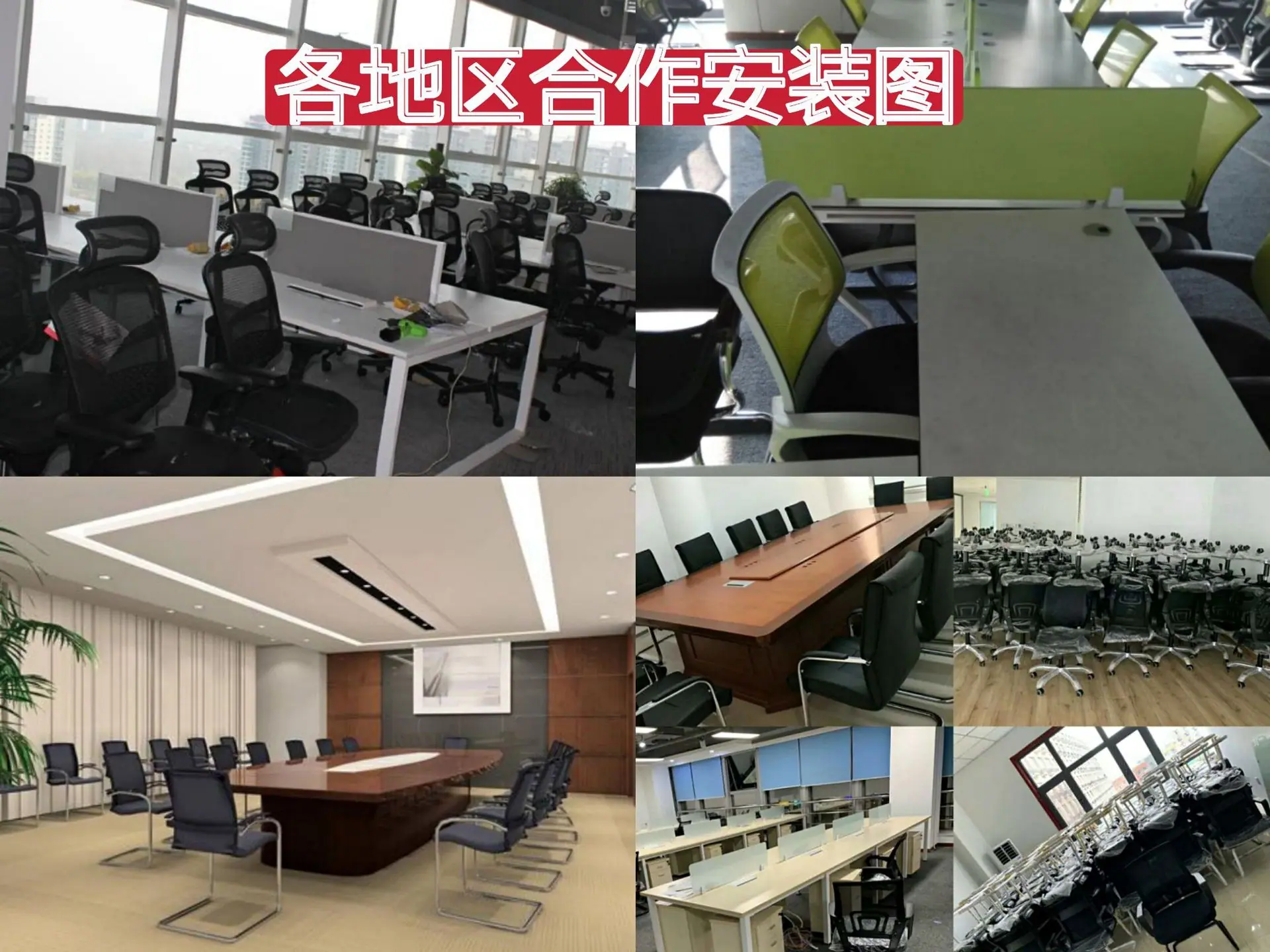 c18a38a963addc629c758ddc509314