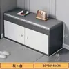 Banqueta para cambiarse los zapatos en la entrada, zapatero para el hogar, estante zapatero de almacenamiento para la entrada, banco largo para sentarse y ponerse los zapatos