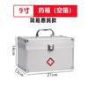 Exportación Transfronteriza de Kits de Primeros Auxilios Médicos Personalizados de Aleación de Aluminio B2B