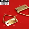 Gancho para marco de fotos punto de cruz accesorios de montaje placa trasera para marco de fotos hebilla para colgar pintura tradicional china caligrafía y pintura anillos colgante oscuro engrosado