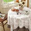 Toalha de Mesa Redonda para Mesa de Jantar Rústica com Estampa Floral Pequena Imitação de Linho para Outono, Tecido à Prova de Poeira, Decoração Estilo B&B