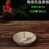 Soporte para Incienso con Diseño de Imitación de Jade Similar al Vidrio, Cenicero, Quemador de Incienso Vertical Estilo Zen, Quemador de Incienso Creativo de Sándalo, Soporte para Incienso Horizontal