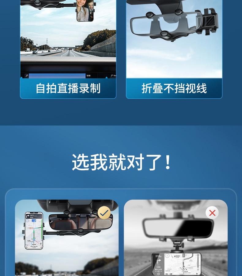 商品详情10.jpg