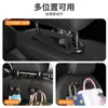 Adecuado para ganchos suaves para asientos de coche del sudeste, respaldos, suministros interiores de coche, ganchos pequeños multifuncionales delanteros y traseros