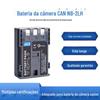A Bateria da Câmera Nb-2L É Adequada para Canon Nb-2Lh350D400Dg7G9S50S60S70S80 Bateria de Lítio