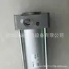 Cilindro de Bloqueo SMC Japón MDBB63-125Z Doble Efecto Varilla Única Nuevo Diámetro 63mm