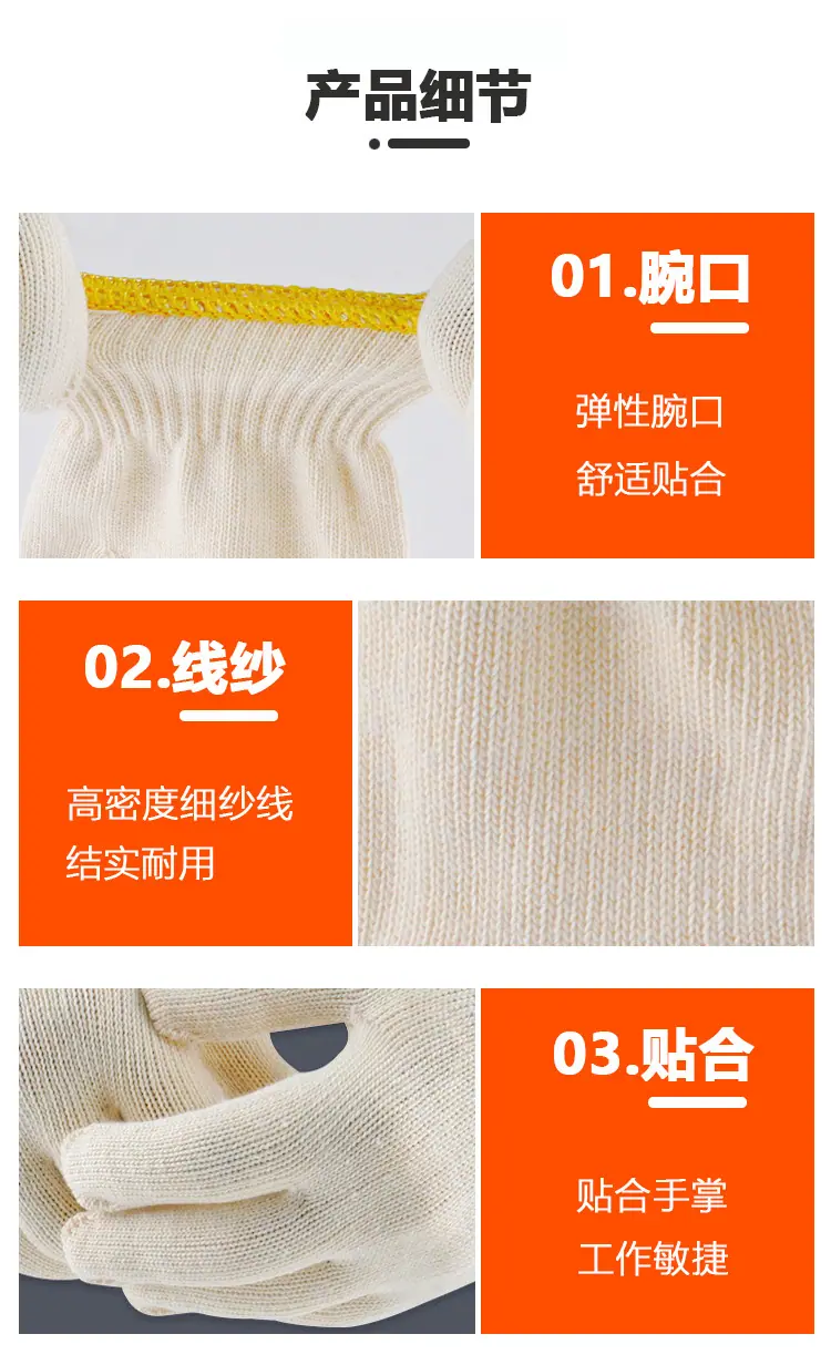 详5.jpg
