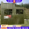 Equipo de Entrenamiento de Escalada para Bungalow al Aire Libre, Entrenamiento Colaborativo en Pared para Tres Personas, Muro de Simulación de Escalada, Venta al por Mayor por Fabricante