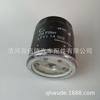 Aplicable a 323 automóvil Carcasa de hierro filtro de aceite filtro de aceite B6Y1-14-302