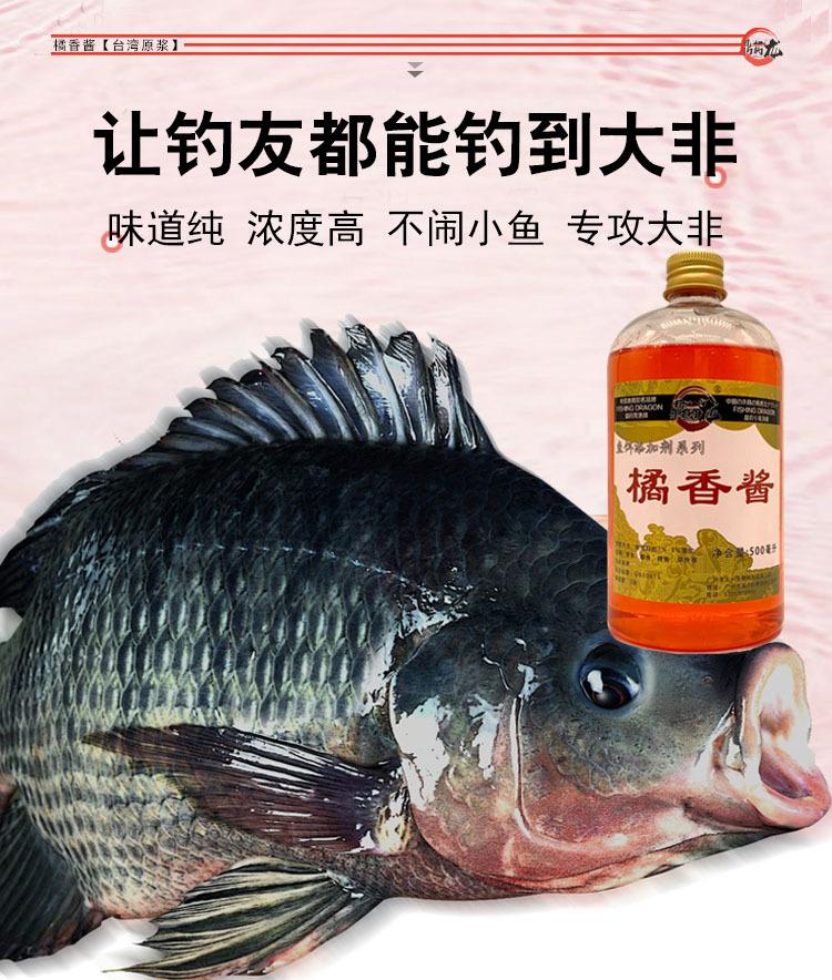 详情6.jpg