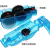 Set Limpiador de Cadena de Bicicleta Portátil, Kit de Limpieza de Cadena de Bicicleta, Caja de Cadena, Bicicleta de Montaña