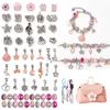 Pulsera infantil de aleación con cuentas sueltas de cristal transfronterizo, material para pulseras DIY, explosiones de red, accesorios de joyería, bolsa de cuero portátil