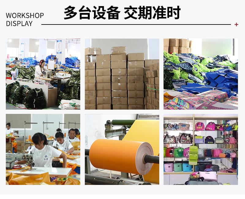 编织袋详情页1-拷贝-2_05
