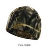 Chapéu de Lã Outdoor Outono Inverno Masculino e Feminino Amazon Esportivo à Prova de Frio à Prova de Vento Quente para Montanhismo Ciclismo Esqui Corrida