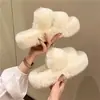Estilo Coreano Outono e Inverno Chinelos de Pelo Femininos 2024 Novo Estilo Out Espesso Inferior Casa Quente Alto Macio Inferior Chinelos de Pelúcia