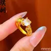 Artículo popular para transmisiones en vivo: Anillo de mariposa liso de cobre chapado en oro para mujer, ajustable, moderno y versátil, adecuado para el dedo índice o como anillo de cola