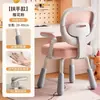 Silla de Estudio para Niños, Silla de Escritura para Estudiantes de Primaria, Silla de Escritorio para el Hogar, Altura Ajustable, Taburete Especial para Tareas, Cómoda para Períodos Largos de Sentarse