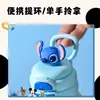 Termo Plus y Menos Zootopia Acero Inoxidable 316 Estudiante Preescolar Escuela Vacío Doble Popote Taza de Agua Asa