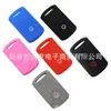 Para funda de llave de motocicleta Yamaha NVX155 QBIX Aerox Jauns XMAX300 funda de silicona
